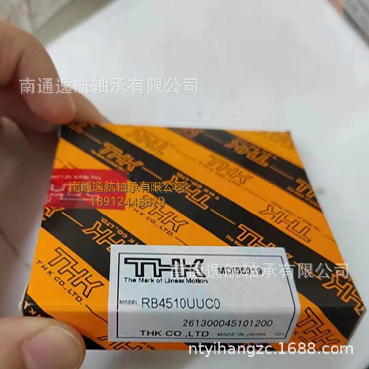 566d555618b6f119c5b82dcaf68c91