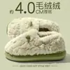 Chinelos de Algodão para Homens 2025 Inverno Novo Estilo Interno Casa Forrado com Lã Quente Antiderrapante Calcanhar Externo Bolsa Plush Sapatos de Algodão para Homens