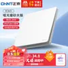Panel de interruptor y enchufe Zhengtai 3L ultrafino mate esmerilado enchufe de 5 orificios blanco crema enchufe positivo de cinco orificios oculto 10