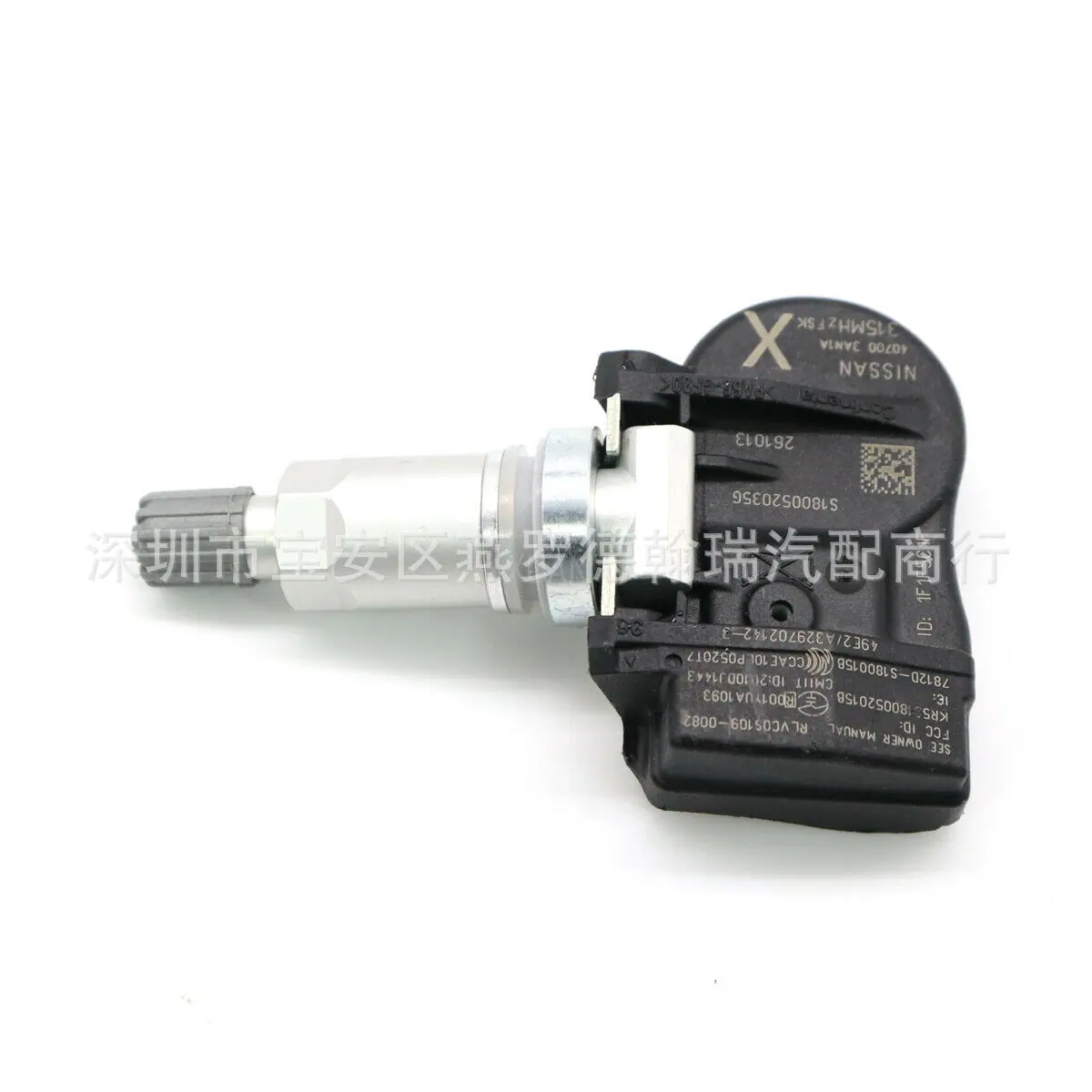 s-l1600 (2)