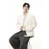 Otoño 2026 Nuevo Chaqueta de Moda Coreana Trendy para Hombre Primavera y Otoño, Abrigo de Trabajo de Alta Gama para Jóvenes, Elegante