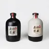 Adesivo de Vinho Etiqueta de Produto Adesivo Adesivo em Branco para Embalagem de Garrafa de Vinho Impressão em Papel Revestido Adesivo de Mesa