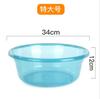 Bacia de Lavar Plástico Bacia de Cozinha Bacia Transparente para Lavar Legumes Dormitório de Estudante Bacia Grande para Lavanderia Doméstica Bacia para os Pés de Bebê Doméstica