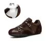 Zapatos Deportivos Casuales Transpirables Versátiles para Mujer, Suela Gruesa Ligera, Nuevos para Otoño 2026, Zapatos de Entrenamiento Alemanes de Venta Caliente en Tiktok para Mujer