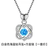 Presente de Dia dos Namorados Chinês Kaiwei Mais Vendido Pingente Inteligente de Coração Coração Pertence ao Coração Pingente Corrente de Clavícula de Coração de Alta Qualidade Elegante