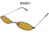 Decoración Pequeña para Gafas de Sol Ovaladas Nuevas de Moda Metal Retro Montura Pequeña Gafas de Sol Personalizadas Gafas de Sol Marinas