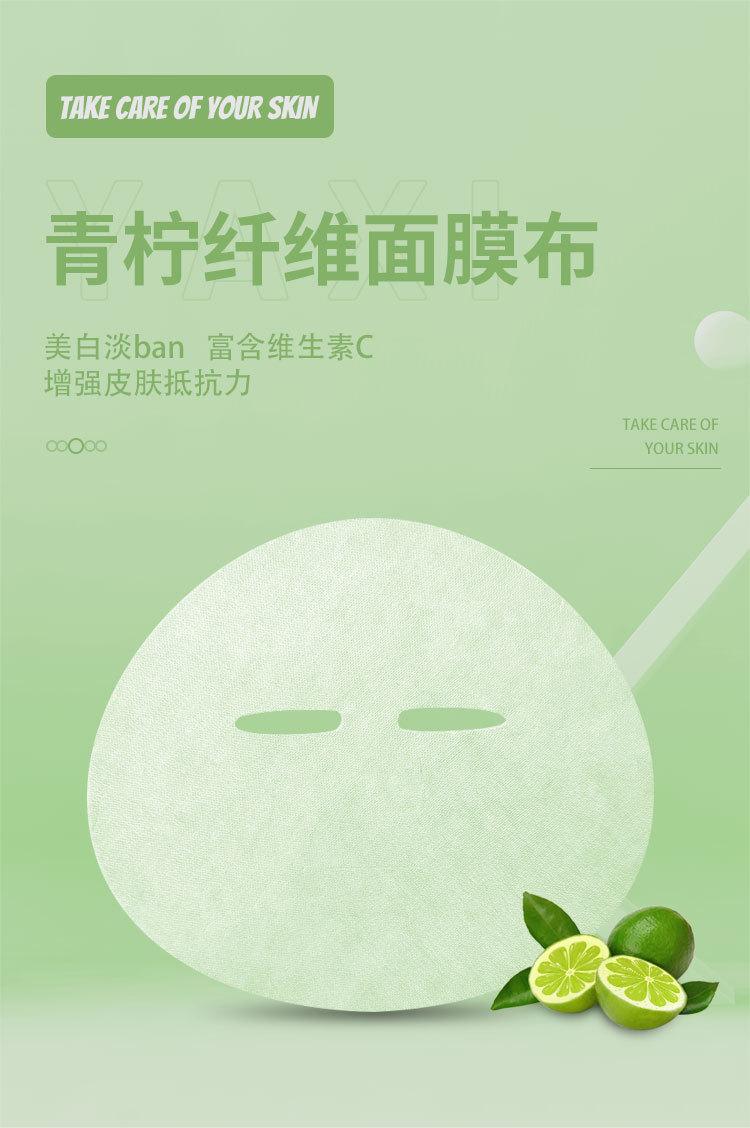 详情页_01.jpg