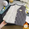 Nuevo Chaleco Mágico Térmico Engrosado para Uniforme Escolar de Otoño e Invierno para Niños y Niñas, Adecuado para Niños Mayores