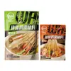 Chuanwazi Leshan Bo Bo Chicken Sazonador Receta Comercial para Base de Sopa Picante para Hot Pot Paquete Brochetas para Olla Fría Base Aromática