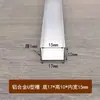 Liga de Alumínio Perfil de Alumínio com Canaleta em U Canal de Alumínio Côncavo Trilho Guia Ranhura para Vidro Tira de Borda Canaleta com Canaleta em U