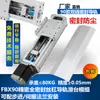 Doble Guía Lineal Riel Lineal Módulo Servomotor Paso a Paso Eléctrico Mesa Deslizante Cruzada Fbx90 Tornillo de Bola Sellado a Prueba de Polvo
