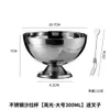 Taza de Acero Inoxidable para Helado Tazón de Ensalada de Frutas con Helado Copa con Pie Barra de Postres Batidos Taza para Snacks Tazón Redondo Pequeño