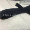 2,5cm cor dupla inclinada cinta elástica cinta elástica bolsa webbing ponto atacado e varejo fábrica direto