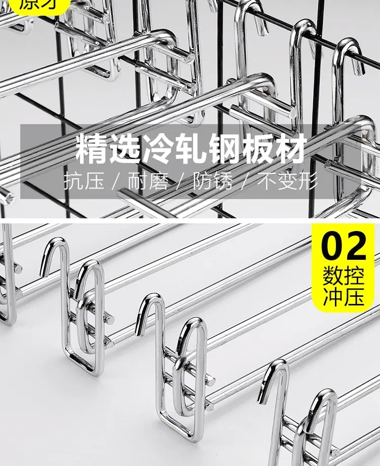 详情页7