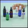 Frasco Spray Ombro Reto 50ml Frasco Spray Álcool Frasco Spray Orvalho Puro Beleza Frasco Spray Pequeno 50ml Marrom Líquido Frasco Spray Pequeno