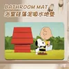 Tapete de Banheiro Macio de Diatomito Snoopy MINISO, Tapete para Chão de Banheiro, Tapete Antiderrapante para Entrada do Banheiro