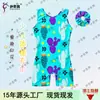 Collant Infantil Sem Mangas Estampado para Ginástica, Roupa de Treino Infantil com Pernas Retas, Fantasia de Performance para Exames de Dança Chinesa Infantil e Dança de Aptidão Física