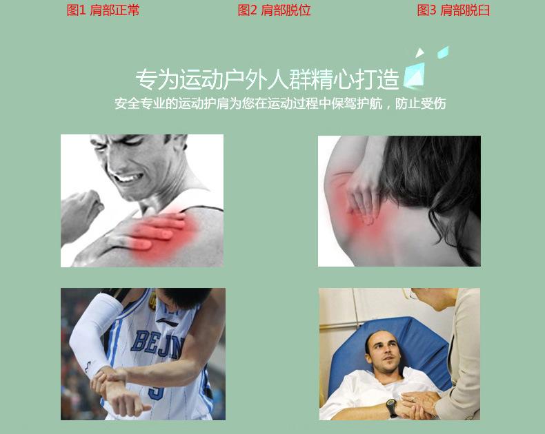 单肩3.jpg