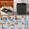 Gabinete de Fregadero Antibacteriano Lavabo de Acero Inoxidable Cocina Hogar Lavabo Individual Juego Completo Gabinete Integrado Gabinete de Pie