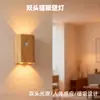 Novo Modelo Transfronteiriço Arandela Sem Fio com Sensor Interno Detecção de Corpo Humano por Infravermelho Luz de Passagem para Corredor Luz Noturna Recarregável LED