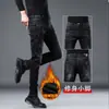 Jeans Negros de Alta Gama para Hombre, Temporada Primavera/Otoño 2026, Corte Delgado, Skinny, Desgastados, Marca de Moda, Pantalones Largos Elásticos, Versátiles para Hombre