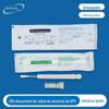 Tubo de amostragem de detecção de hpv coleta de amostra de secreção cervical e vaginal cotonete auto-coletado solução de preservação de 5ml