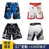 Pantalones Cortos de Boxeo Nuevos Transfronterizos, Ropa de Entrenamiento de Competición y Sparring de Muay Thai, Equipo de Secado Rápido para Fitness de Artes Marciales Mixtas
