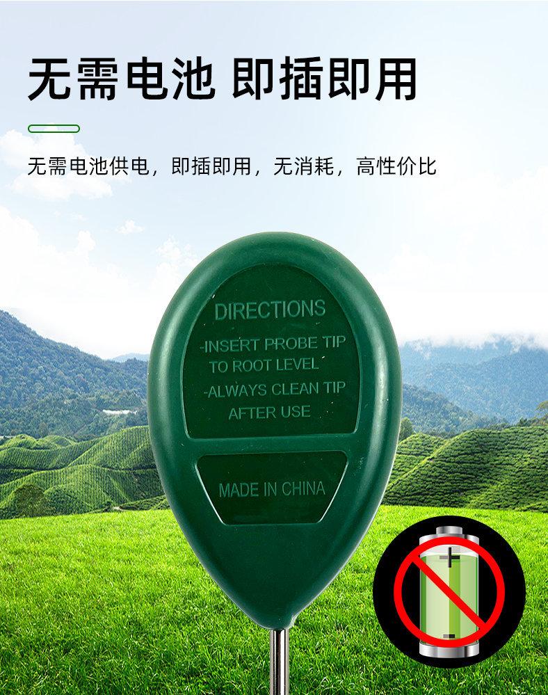 详情页3.jpg