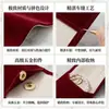 Bolso de solapa de terciopelo burdeos, bolsa de embalaje para almacenamiento de joyas con botón de presión de terciopelo, bolsa de regalo para joyas, personalizable con logo