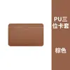 Portatarjetas de Cuero para Llevar en el Bolsillo Transfronterizo Ranura Grande para Tarjetas Portatarjetas Pequeño Ranura Múltiple para Tarjetas Compacto de Cuero PU para Mujer Portatarjetas