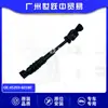 45203-60180 Cremallera de Dirección Eje de Dirección Es Adecuado para Toyota 4Runner Lexus Gx Guangzhou Repuestos de Automóvil