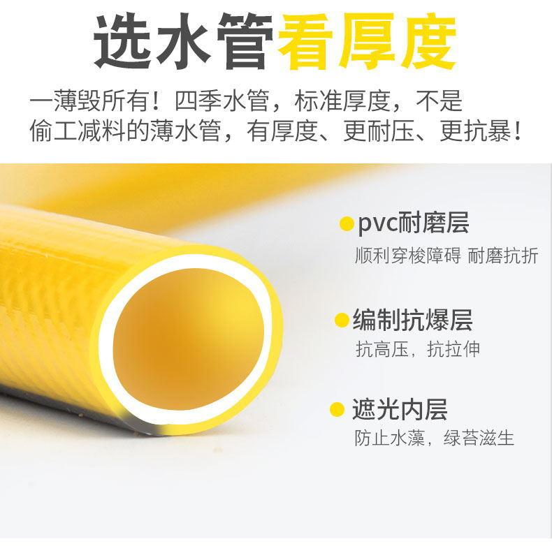 黄黑收纳架_24_看图王.jpg