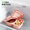 Caja de Condimentos de Silicona Portátil de Doble Compartimento Amazon, Contenedor de Salsa, Caja de Almacenamiento y Contenedor de Snacks con Tapa, Seguro para Microondas