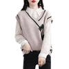 Guofeng 2024 Primavera Chaleco de Cachemira Cuello en V para Mujer Estilo Étnico Hebilla Estilo Suave Jersey sin Mangas Tejido de Punto