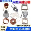 Aço Inoxidável 304 Tubo Curvo Bobina Processamento Forma de Serpente Espiral Trocador de Calor Aquecimento a Vapor Evaporador Tubo de Resfriamento de Cobre Roxo