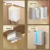 Porta pañuelos sin taladro, caja creativa de papel higiénico para montaje en pared, caja de pañuelos para cocina y baño, estante de almacenamiento colgante invertido