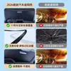 Adecuado para Buick Envision, Velite Gl8, Regal y Lacrosse Parasol para Coche, Escudo de Protección Solar, Cubierta para Parabrisas Delantero