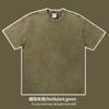 Camiseta de Manga Corta Vintage Lavada de Algodón Puro 280g Estilo Nuevo Transfronterizo, Corte Holgado, Algodón Puro Pesado Lavado con Patrón de Copo de Nieve