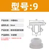 Tapón de Silicona Plano para Sellado Impermeable y a Prueba de Polvo, Tapa de Sellado Redonda, Resistente a Altas Temperaturas, Anticolisión, Tapón de Cierre Inverso