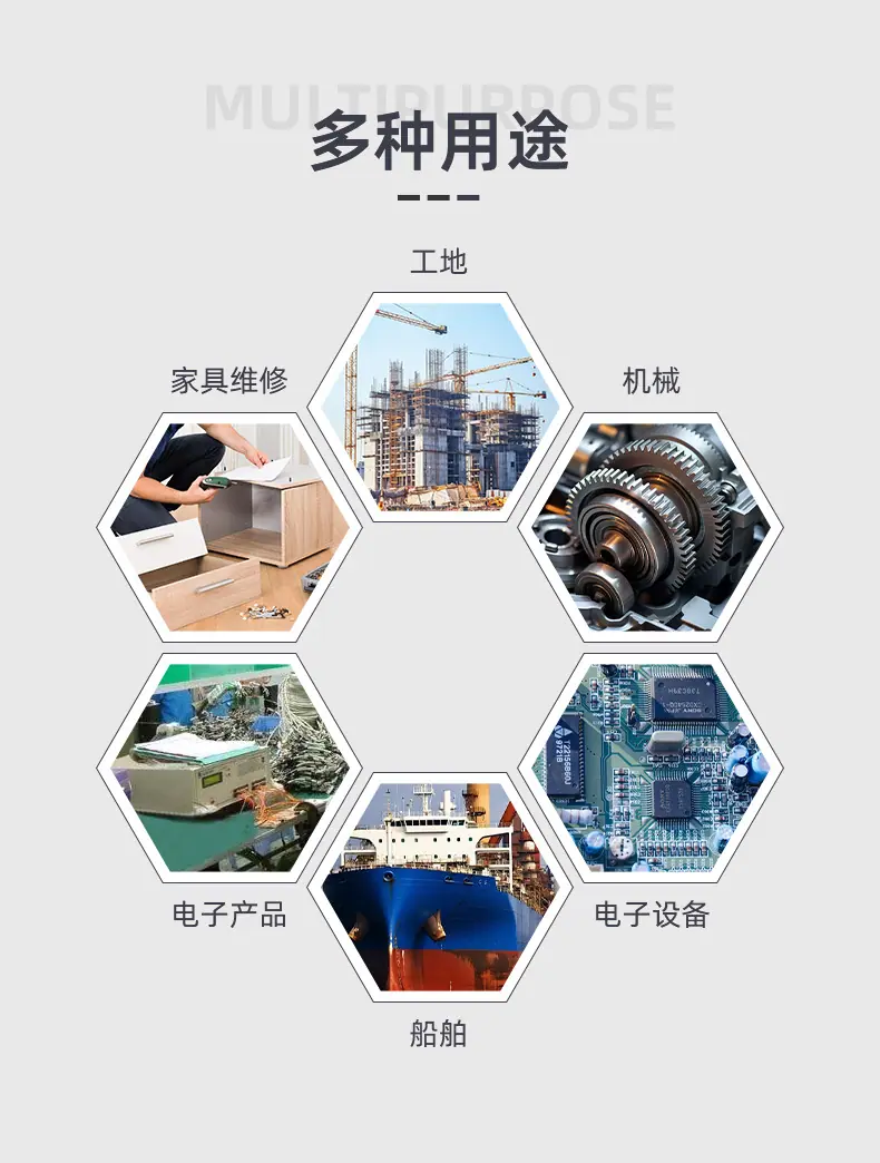 详情页（不锈钢螺栓）_11.jpg