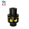 Tianniu suministra acoplamiento elástico de flor de ciruelo de acero n.° 45 LM LM9, acoplamiento de tres mordazas