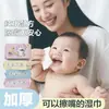Lenços Umedecidos para Mãos e Boca de Bebê, Lenços para Bebês e Crianças Pequenas, Tamanho Extra Grande e Espessos, Lenços Umedecidos de Limpeza Especial, Fábrica Mãe e Bebê