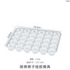 Yu Meiren cristal epóxi diy resina abrasiva ferramenta damas tabuleiro de xadrez caixa de xadrez quebra-cabeça silicone molde fonte de produtos