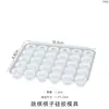 Moldes de Resina DIY de Cristal de Amapola, Tablero de Damas, Caja de Ajedrez, Piezas de Ajedrez, Moldes de Silicona Educativos, Productos de Fuente Directa