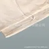 Bolsa Filtro de Leche de Soya de Algodón Puro, Herramienta de Filtración Doméstica, Bolsa de Malla de Gasa de Lino de Algodón Puro, Bolsa Filtro Separadora de Residuos, Bolsa de Tela Tipo Bolsa