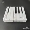 Accesorios para Piano Rivero Perla Piano Coreano Cubiertas Blancas para Teclas, 52 Piezas para un Piano