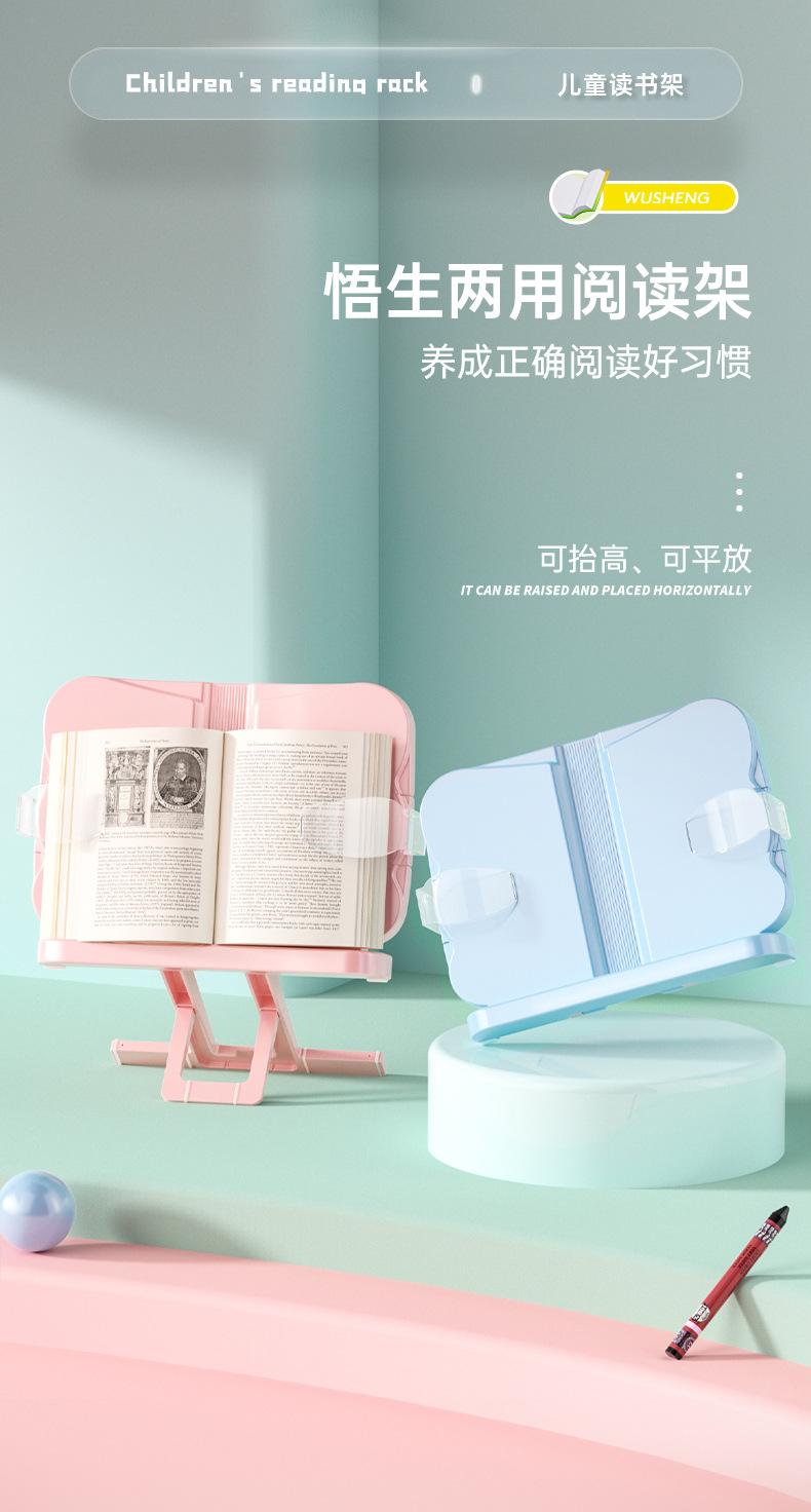 详情图01