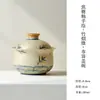 Dinastías Tang y Song Glaseado de Caramelo Pintado a Mano Bambú Hogar Cerámica Gaiwan Kung Fu Juego de Té Estilo Antiguo Bolsa de Tela Tazón de Té Gaiwan Gaiwan