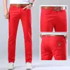 Pantalones Casuales para Hombre Corte Slim Recto Elásticos Coloridos Primavera y Otoño Nueva Marca Coreana Tendencia 2025 Pantalones Largos