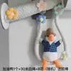 Cuerdas Decorativas para Cubrir y Embellecer Tuberías de Aire Acondicionado, Tuberías de Gas y Tuberías de Desagüe de Balcón